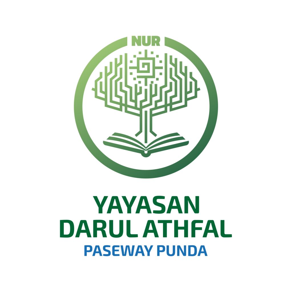 You are currently viewing Masjid Logo